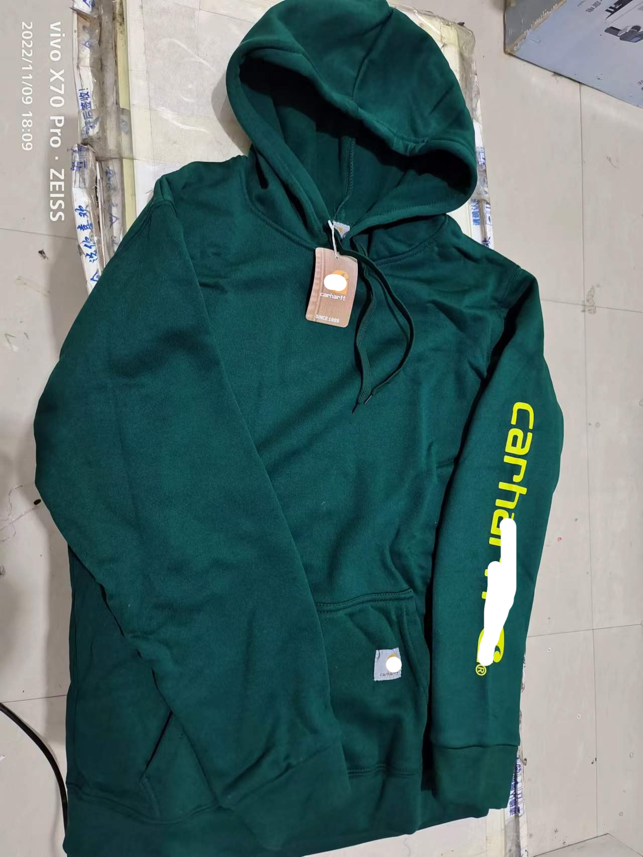 Fleece Casual Hoodie